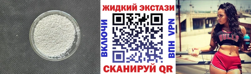 Купить где  Волчанск  БУТИРАТ оксана 