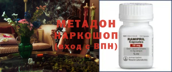 каннабис Касимов