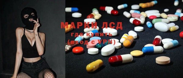 альфа пвп VHQ Карталы