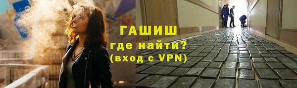 каннабис Касимов
