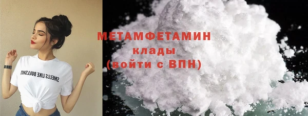 каннабис Касимов