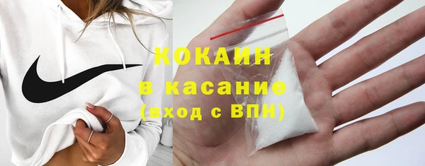 альфа пвп VHQ Карталы