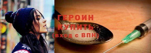 альфа пвп VHQ Карталы