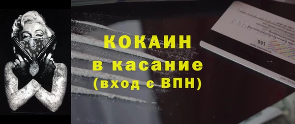 каннабис Касимов