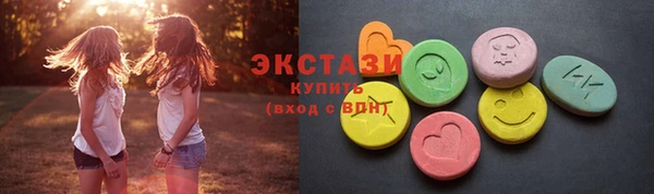 каннабис Касимов