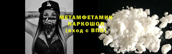 спайс Карпинск