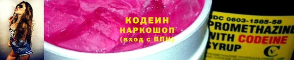 каннабис Касимов