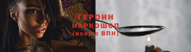 каннабис Касимов