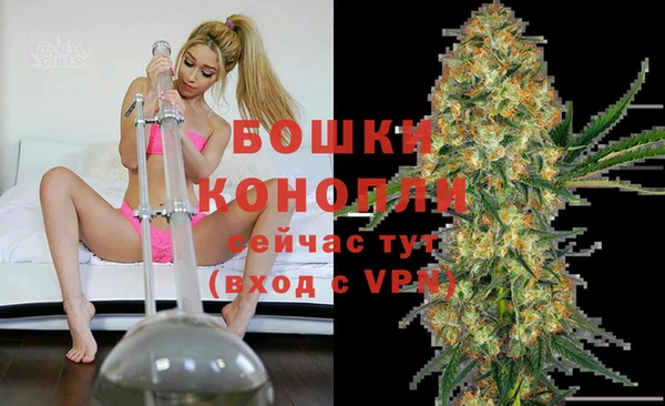альфа пвп VHQ Карталы