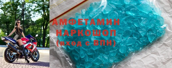 каннабис Касимов