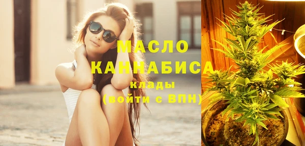 альфа пвп VHQ Карталы