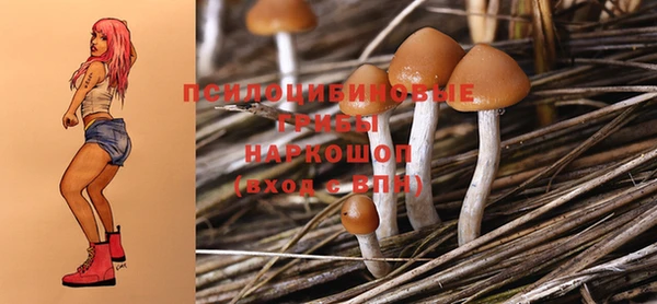 каннабис Касимов