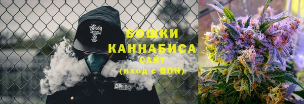 каннабис Касимов