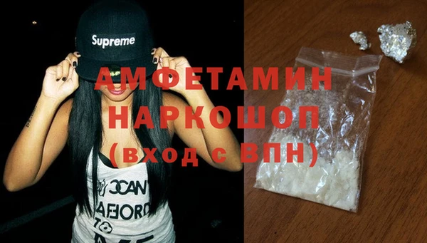 каннабис Касимов