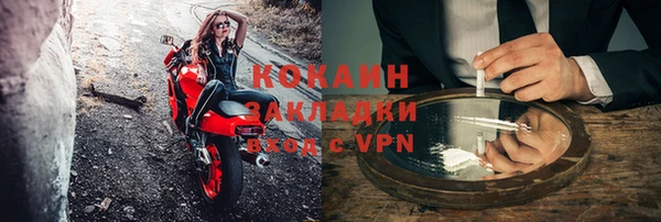 альфа пвп VHQ Карталы