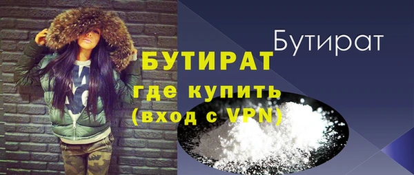 каннабис Касимов