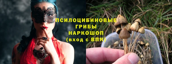 каннабис Касимов