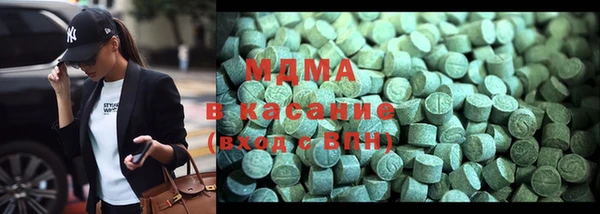 спайс Карпинск