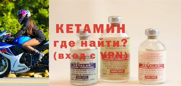 каннабис Касимов