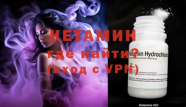 альфа пвп VHQ Карталы