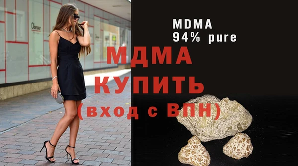 каннабис Касимов