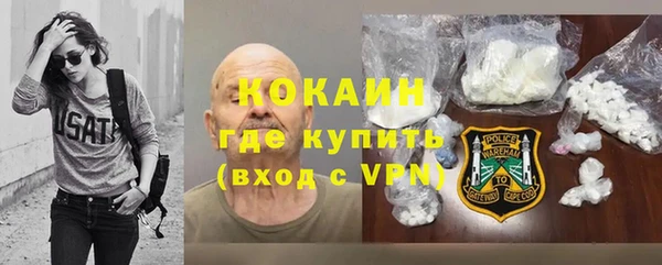 каннабис Касимов